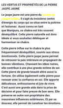 Charger l'image dans la galerie, Symbole Ganesh - Protection du corps Astral